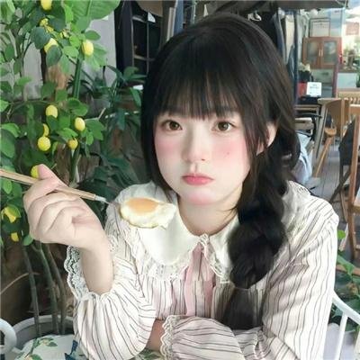 绯闻