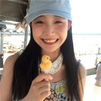 关于她